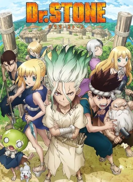 دانلود سریال دکتر استون Dr. Stone فصل چهارم 4