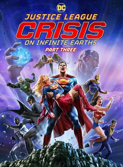 دانلود انیمیشن لیگ عدالت: بحران در زمین های بی نهایت قسمت سوم 2024 Justice League: Crisis on Infinite Earths – Part Three