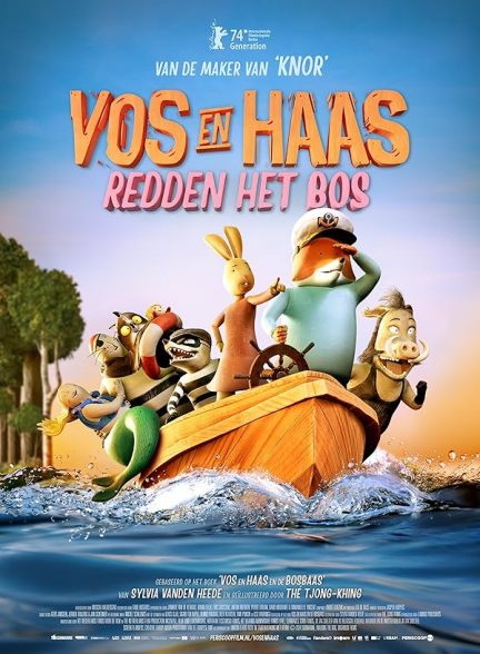دانلود انیمیشن نجات جنگل به دست روباه و خرگوش 2024 Fox and Hare Save the Forest