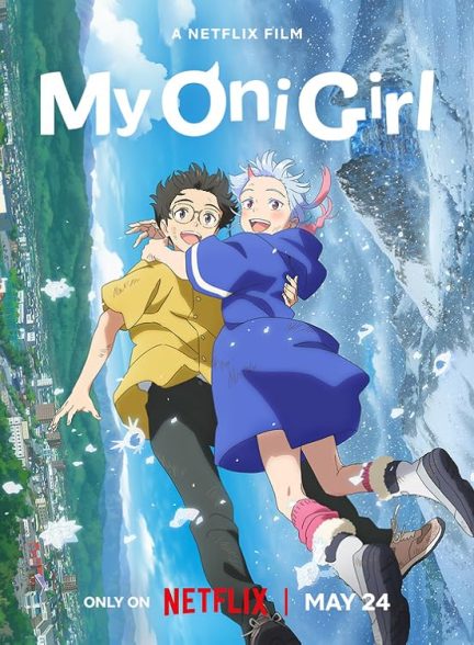 دانلود انیمه فقط دوست اهریمن من 2024 My Oni Girl