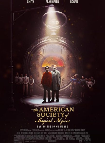 دانلود فیلم انجمن سیاه پوستان جادویی آمریکا 2024 The American Society of Magical Negroes