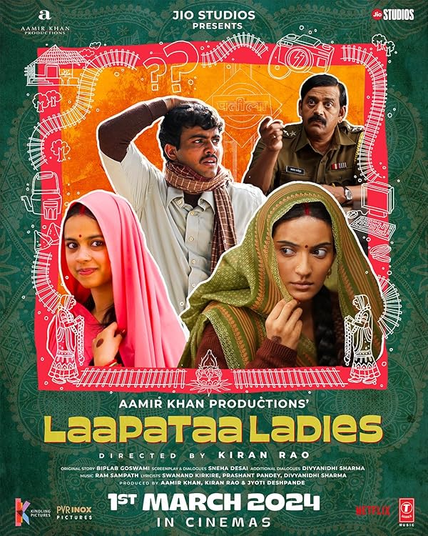 دانلود فیلم هندی خانم های گم شده 2023 Lost Ladies