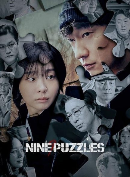 دانلود سریال کره ای نه پازل 2024 Nine Puzzle فصل 1 اول