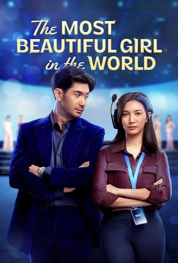 دانلود فیلم زیباترین دختر جهان 2025 The Most Beautiful Girl in the World