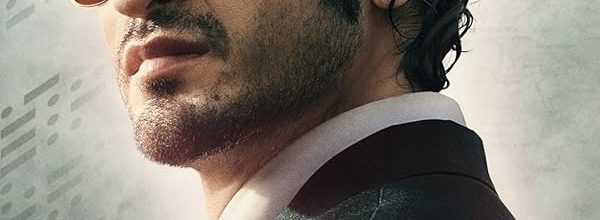نقد و بررسی کامل فیلم ” آی بی 71″ (2023 IB 71)
