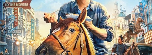 نقد و بررسی کامل فیلم ” سوار شو” (2023 Ride On)