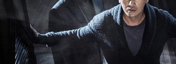 نقد و بررسی کامل فیلم ” کمد” (2020 The Closet)