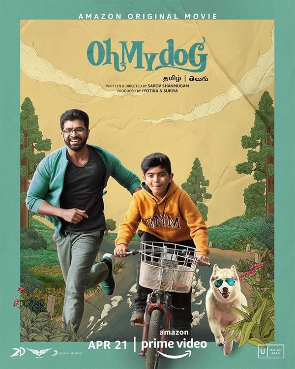 دانلود فیلم هندی اوه سگ من 2022 Oh My Dog