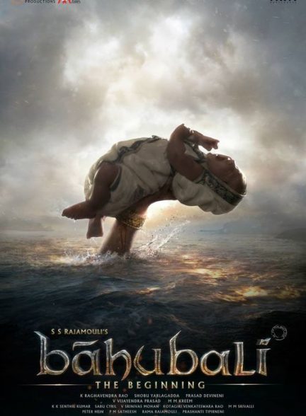 دانلود فیلم آغاز باهوبالی 2015 Baahubali: The Beginning