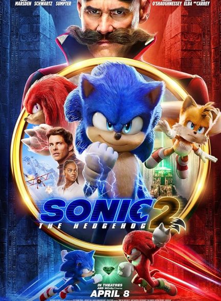 دانلود انیمیشن سونیک جوجه تیغی 2 2022 Sonic the Hedgehog 2