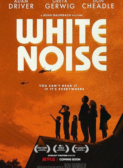دانلود فیلم نویز سفید 2022 White Noise