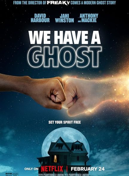 دانلود فیلم ما یک روح داریم 2023 We Have a Ghost