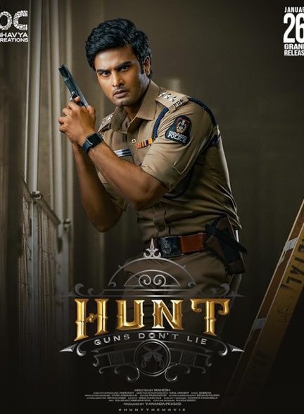 دانلود فیلم هندی شکار 2023 Hunt