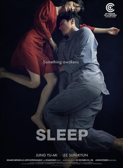 دانلود فیلم خواب 2023 Sleep
