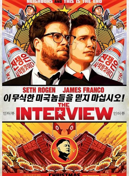 دانلود فیلم مصاحبه 2014 The Interview