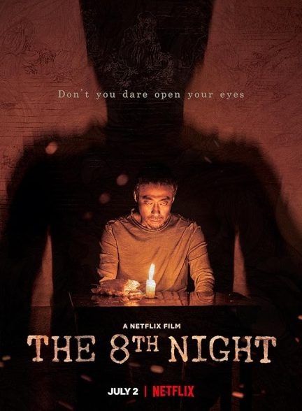 دانلود فیلم کره ای شب هشتم 2021 The 8th Night