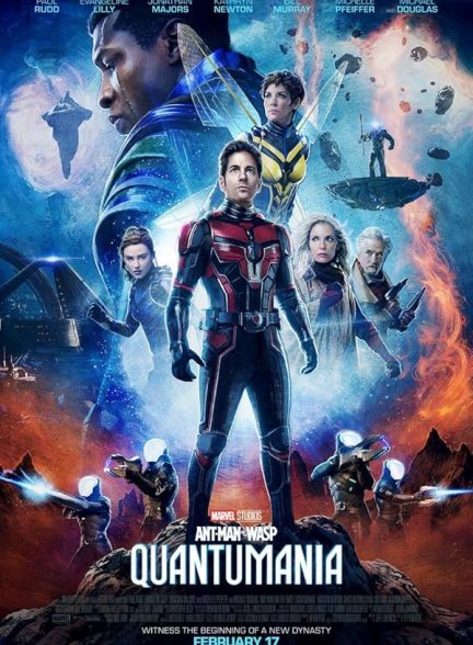 دانلود انیمیشن مرد مورچه ای و زنبورک شیدایی کوانتومی 2023 Ant-Man and the Wasp: Quantumania