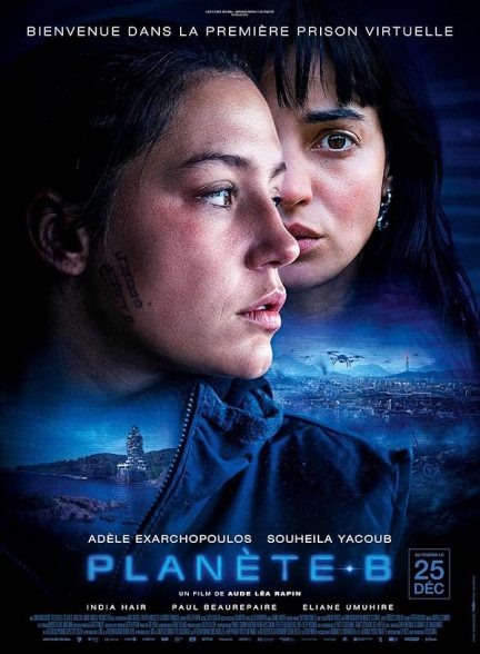 دانلود فیلم سیاره بی 2024 Planet B