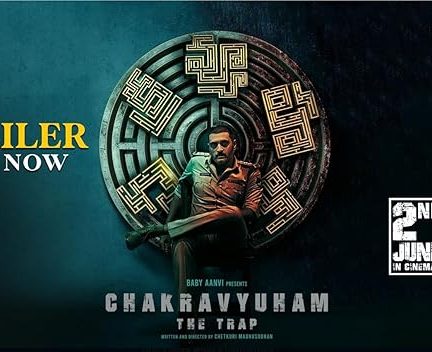 دانلود فیلم هندی چاکراویهام تله 2023 Chakravyuham: The Trap