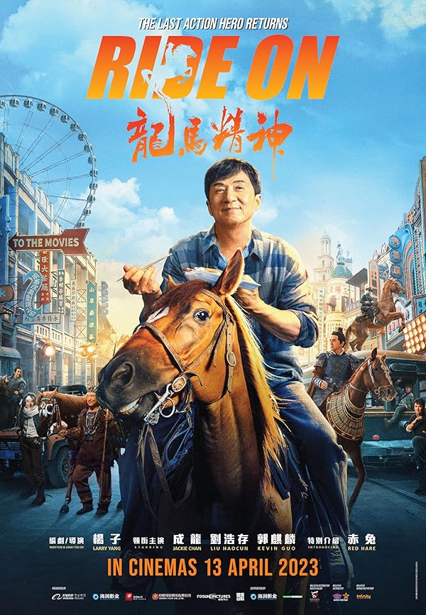 دانلود فیلم سوار شو 2023 Ride On