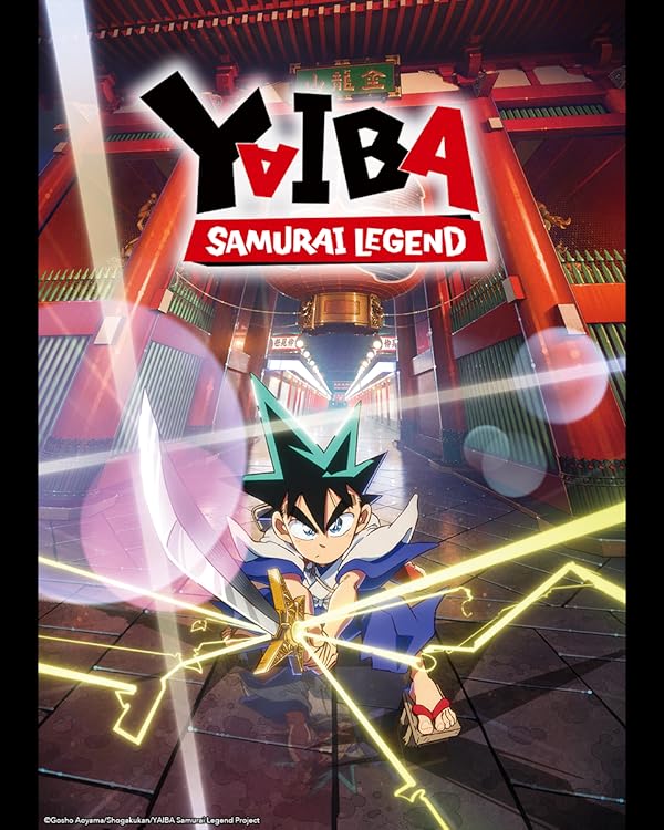 دانلود انیمه سریالی یایبا: افسانه سامورایی 2025 YAIBA: Samurai Legend