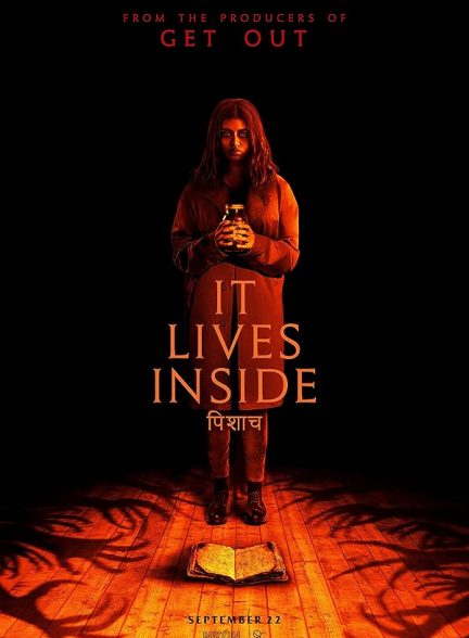 دانلود فیلم در درون زندگی می کند 2023 It Lives Inside