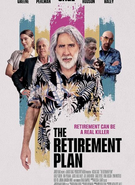 دانلود فیلم طرح بازنشستگی 2023 The Retirement Plan