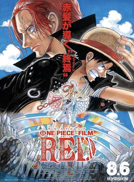 دانلود انیمه وان پیس – قرمز 2022 One Piece Film: Red