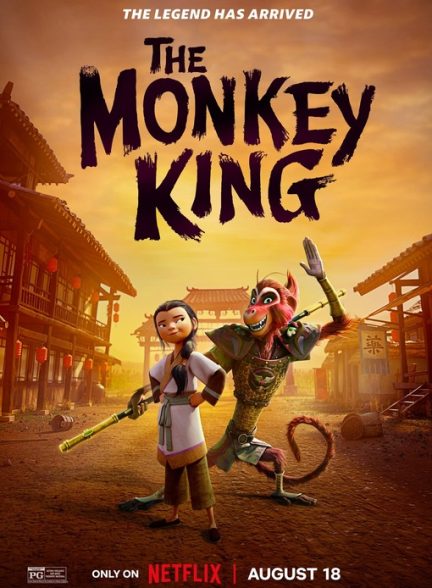 دانلود فیلم انیمیشن شاه میمون 2023 The Monkey King