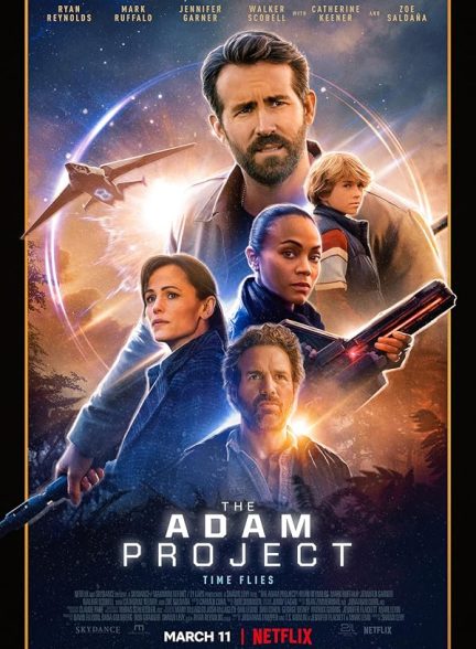 دانلود فیلم پروژه آدام 2022 The Adam Project