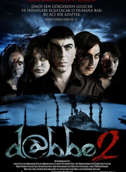 دانلود فیلم دابه 2 2009 Dabbe 2