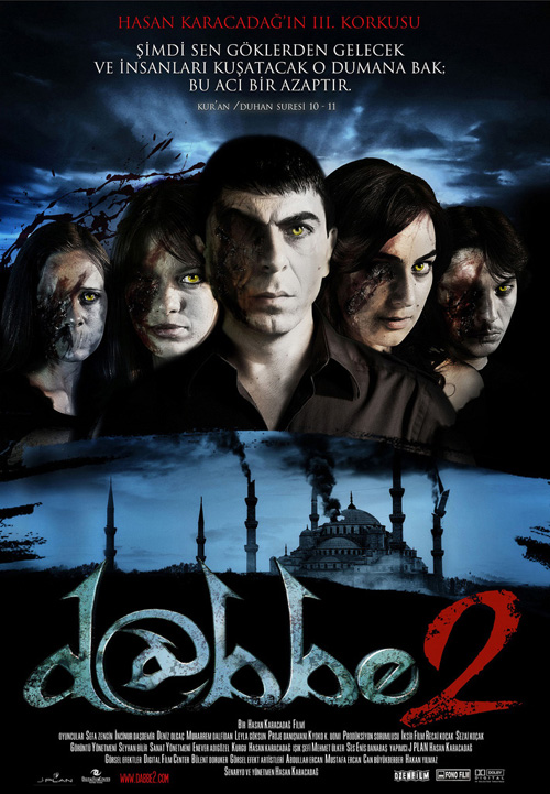 دانلود فیلم دابه 2 2009 Dabbe 2