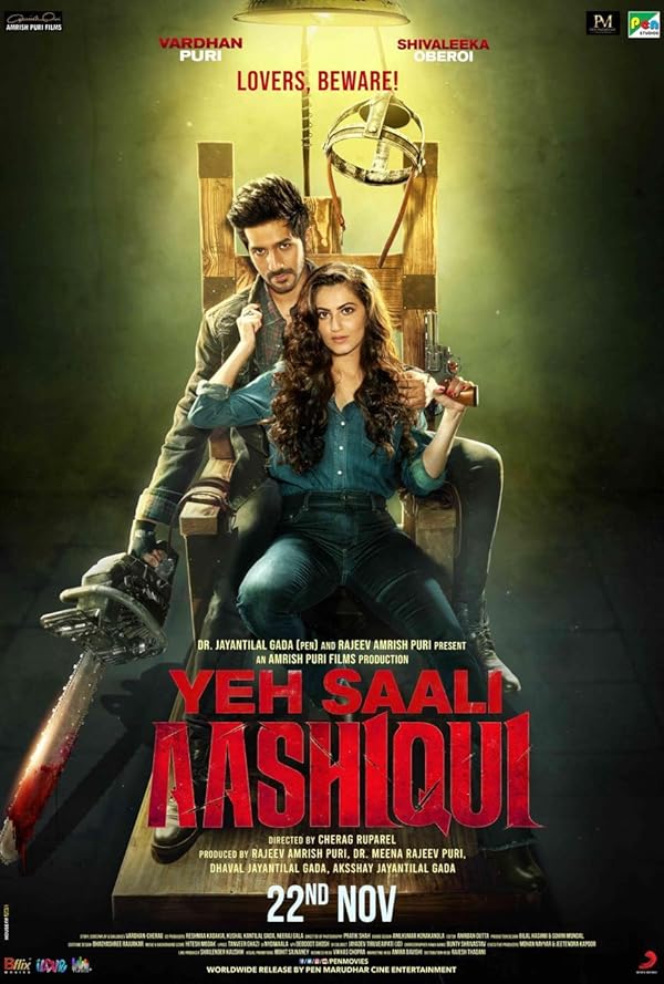 دانلود فیلم هندی عشق لعنتی 2019 Yeh Saali Aashiqui