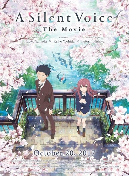 دانلود انیمه صدای خاموش 2016 A Silent Voice: The Movie