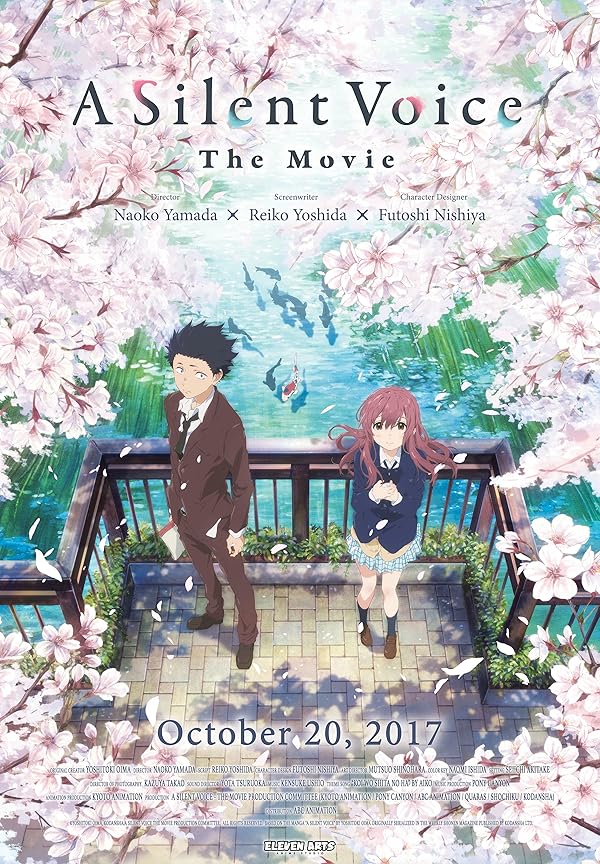 دانلود انیمه صدای خاموش 2016 A Silent Voice: The Movie