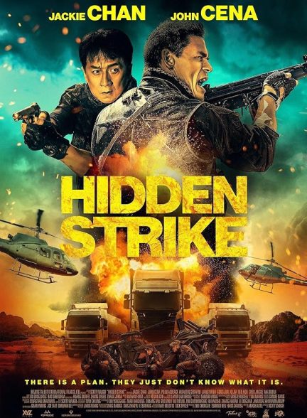 دانلود فیلم ضربه پنهان 2023 Hidden Strike