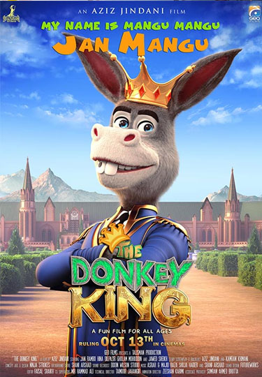 دانلود  انیمیشن الاغ شاه 2018 The Donkey King