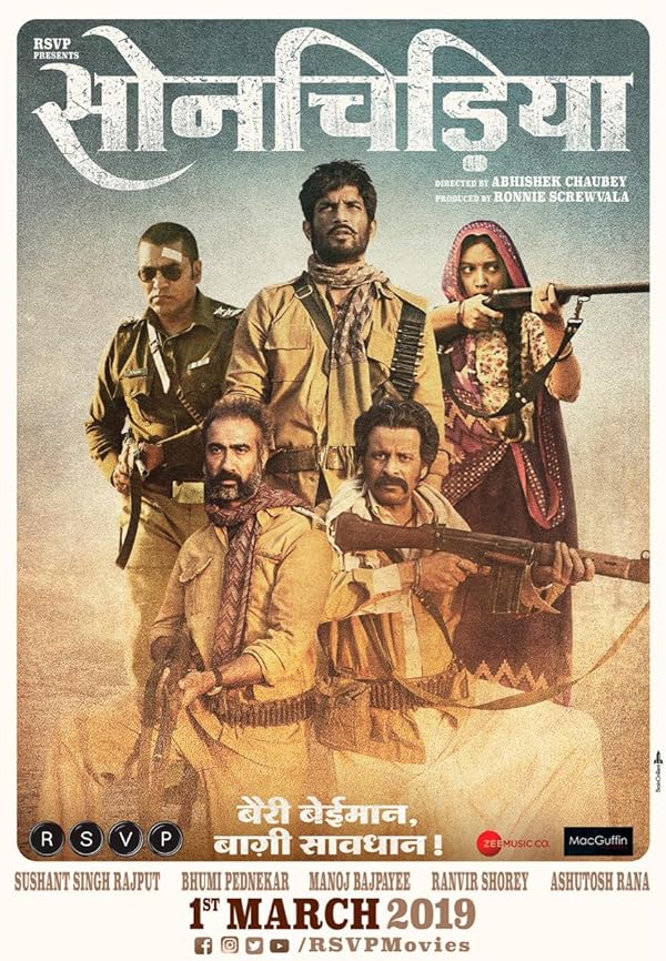 دانلود فیلم هندی سونچیریا 2019 Sonchiriya