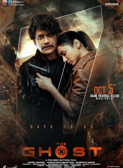 دانلود فیلم هندی روح 2022 The Ghost