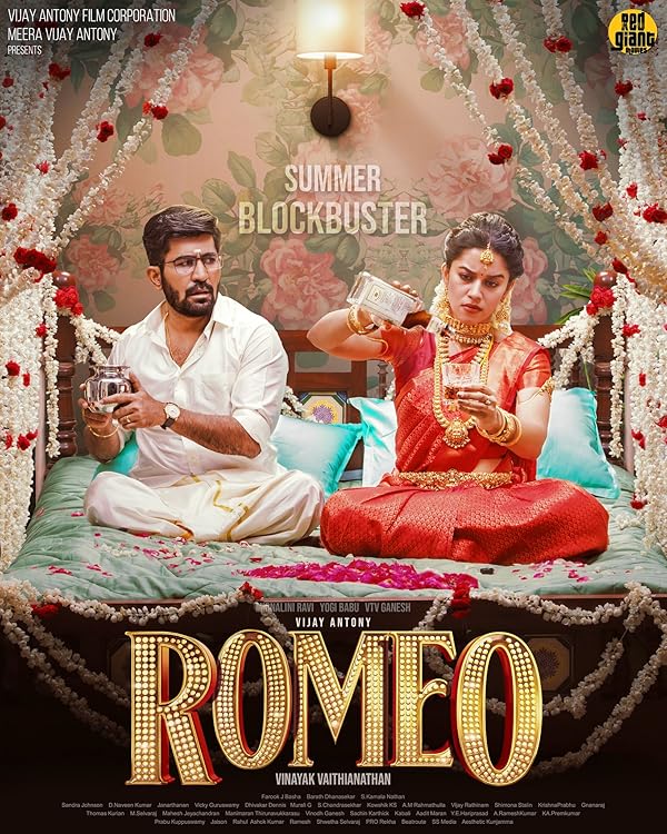 دانلود فیلم هندی رومئو 2024 Romeo