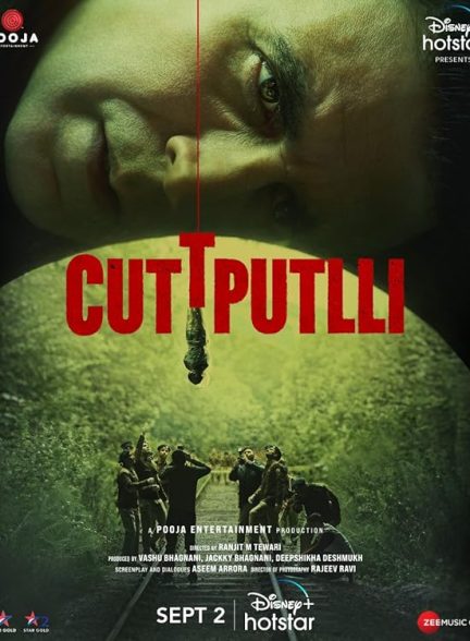 دانلود فیلم عروسک خیمه شب بازی 2022 Cuttputlli
