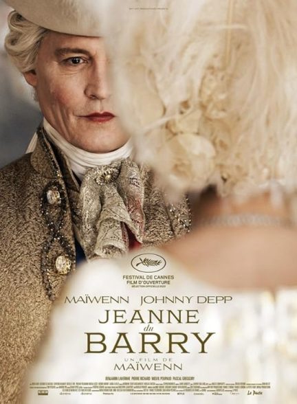دانلود فیلم ژان دو باری 2023 Jeanne du Barry