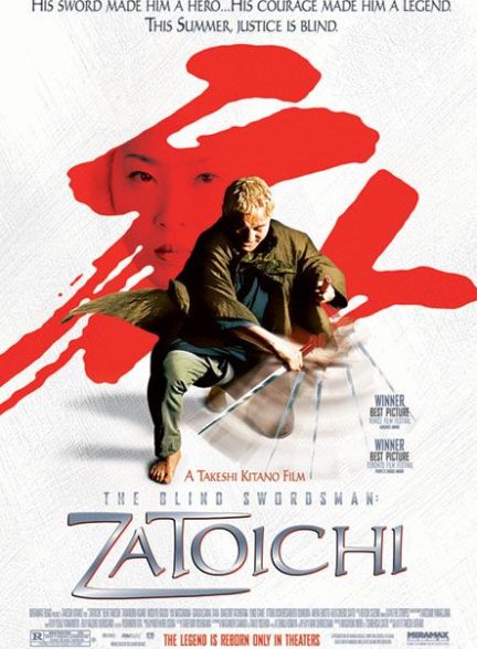 دانلود فیلم شمشیرزن نابینا – زاتوایچی 2003 The Blind Swordsman: Zatoichi