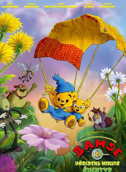 دانلود انیمیشن بامسه و کوچک‌ترین ماجراجویی دنیا 2023 Bamse and the World’s Smallest Adventure