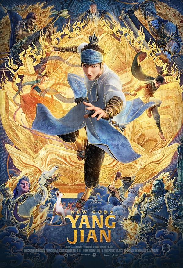 دانلود فیلم انیمیشن خدایان جدید یانگ جیان 2022 New Gods: Yang Jian