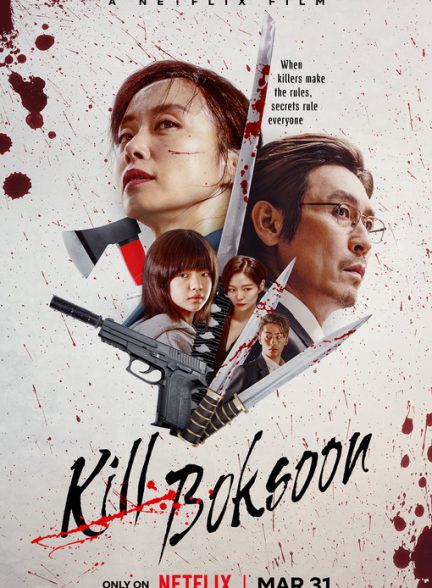 دانلود فیلم بوکسون را بکش 2023 Kill Boksoon