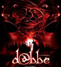 نقد و بررسی کامل فیلم ” دابه” (2006 Dabbe)