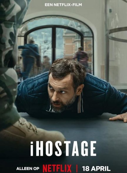 دانلود فیلم گروگان گیری در فروشگاه اپل 2025 iHostage