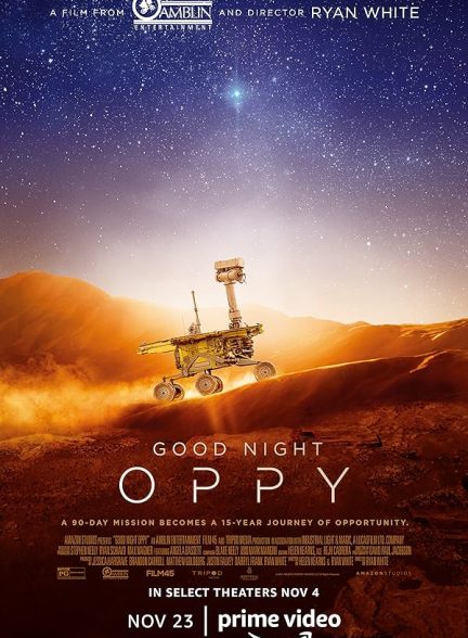 دانلود مستند شب بخیر اوپی 2022 Good Night Oppy