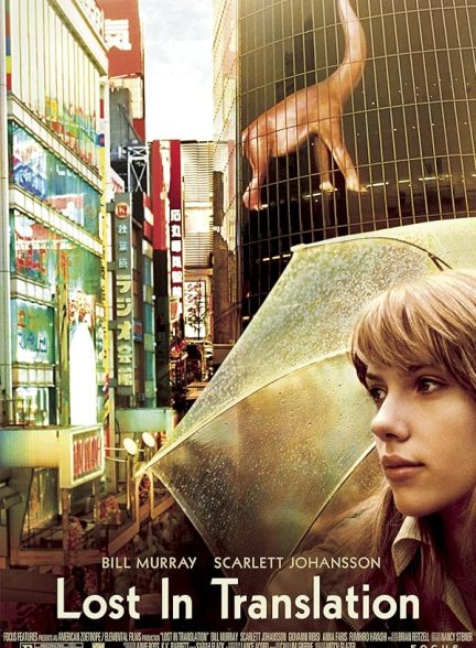 دانلود فیلم گمشده در ترجمه 2003 Lost in Translation